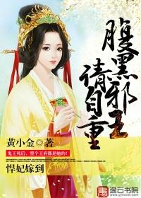 老罗
